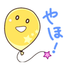 ふうせん's（個別スタンプ：1）