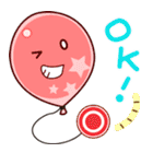 ふうせん's（個別スタンプ：9）