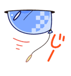 ふうせん's（個別スタンプ：16）
