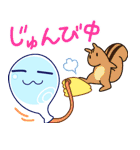 ふうせん's（個別スタンプ：25）