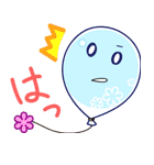ふうせん's（個別スタンプ：32）