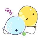 ふうせん's（個別スタンプ：34）
