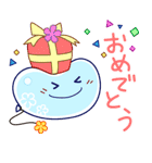 ふうせん's（個別スタンプ：38）