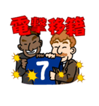 FUN FUN FOOTBALL season-2（個別スタンプ：4）