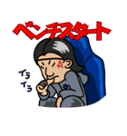 FUN FUN FOOTBALL season-2（個別スタンプ：10）
