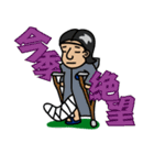 FUN FUN FOOTBALL season-2（個別スタンプ：14）