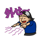 FUN FUN FOOTBALL season-2（個別スタンプ：15）