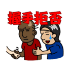 FUN FUN FOOTBALL season-2（個別スタンプ：20）