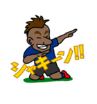FUN FUN FOOTBALL season-2（個別スタンプ：29）