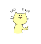 レイチェルっとショコラ（個別スタンプ：17）