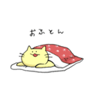 レイチェルっとショコラ（個別スタンプ：21）