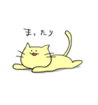 レイチェルっとショコラ（個別スタンプ：22）