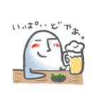 ゆるゆる兄弟（個別スタンプ：1）