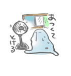 ゆるゆる兄弟（個別スタンプ：5）