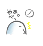 ゆるゆる兄弟（個別スタンプ：7）
