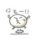 ゆるゆる兄弟（個別スタンプ：11）