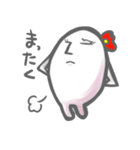 ゆるゆる兄弟（個別スタンプ：15）