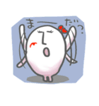 ゆるゆる兄弟（個別スタンプ：17）