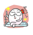 ゆるゆる兄弟（個別スタンプ：19）