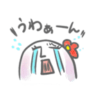 ゆるゆる兄弟（個別スタンプ：30）