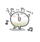 ゆるゆる兄弟（個別スタンプ：31）