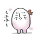 ゆるゆる兄弟（個別スタンプ：32）