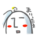 ゆるゆる兄弟（個別スタンプ：33）