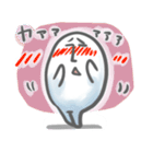 ゆるゆる兄弟（個別スタンプ：34）