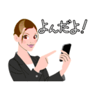 美女トーク（個別スタンプ：5）