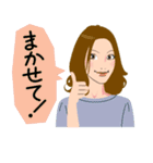 美女トーク（個別スタンプ：34）