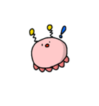 変な生き物（個別スタンプ：7）