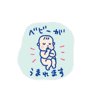 子育て応援☆ただいま育児中 マタニティ編（個別スタンプ：4）