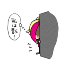 くのいちーん（個別スタンプ：11）