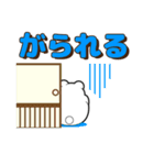 鹿児島弁シロクマどん（個別スタンプ：21）