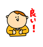 まりこさん（個別スタンプ：4）