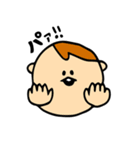 まりこさん（個別スタンプ：11）