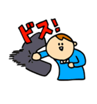まりこさん（個別スタンプ：32）