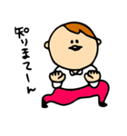 まりこさん（個別スタンプ：39）