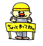 おさかなケーキ（個別スタンプ：25）