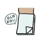 ただのメモ帳。（個別スタンプ：6）