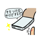 ただのメモ帳。（個別スタンプ：13）