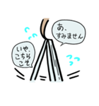 ただのメモ帳。（個別スタンプ：28）