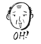 手描きのオッサン「よしお」(英語版)（個別スタンプ：17）