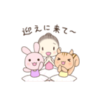 プリンちゃんと愉快な仲間たち（個別スタンプ：22）