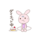 プリンちゃんと愉快な仲間たち（個別スタンプ：35）
