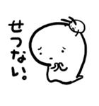 きゅうりちゃん（個別スタンプ：1）