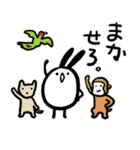 きゅうりちゃん（個別スタンプ：2）