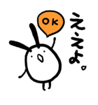 きゅうりちゃん（個別スタンプ：4）