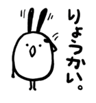 きゅうりちゃん（個別スタンプ：5）