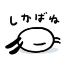 きゅうりちゃん（個別スタンプ：12）